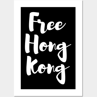 Free Hong Kong - Typographic Style Posters and Art